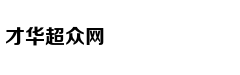 印度德里西南部化学工厂发生火灾